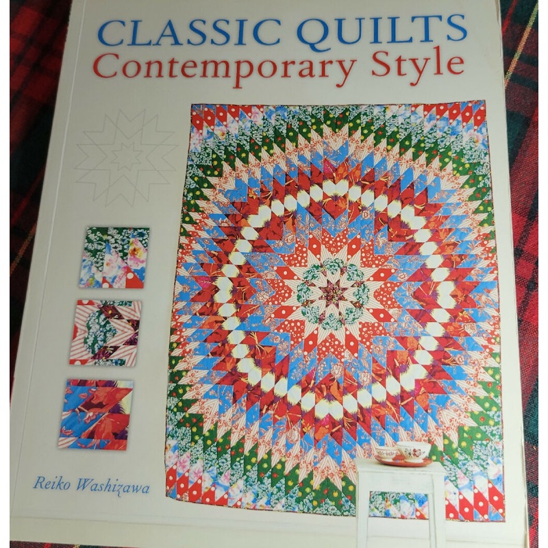 Classic Quilts Contemporary Style
