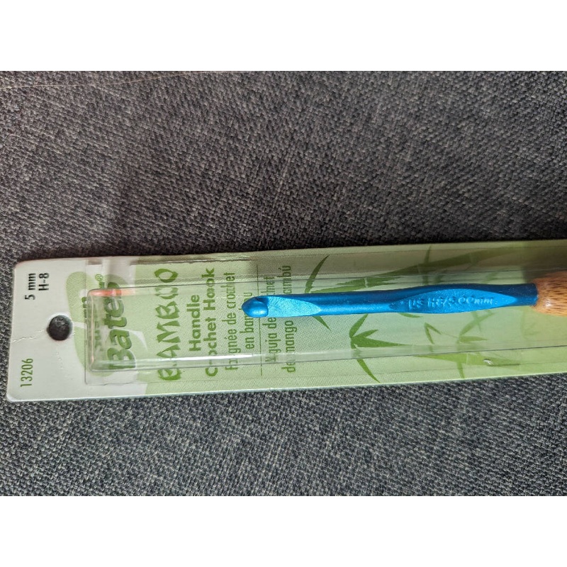 Susan Bates Bamboo Handle Crochet Hook size US H8/5.00mm NIB