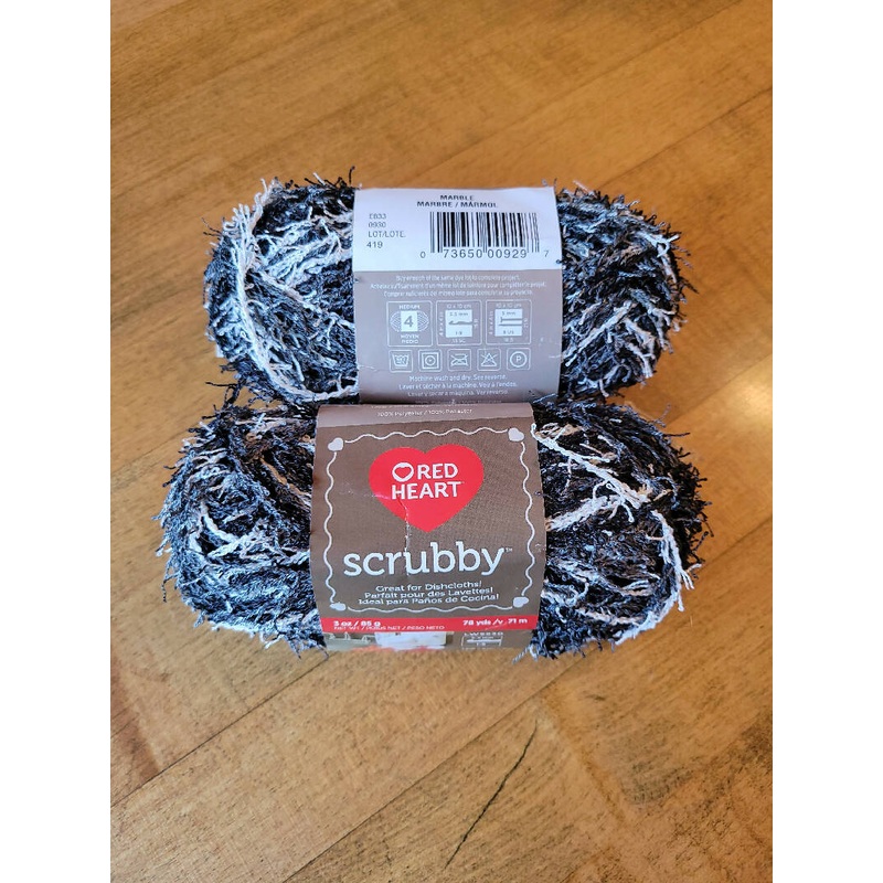 Red Heart Scrubby Yarn: Marble, 2 (3oz) skeins
