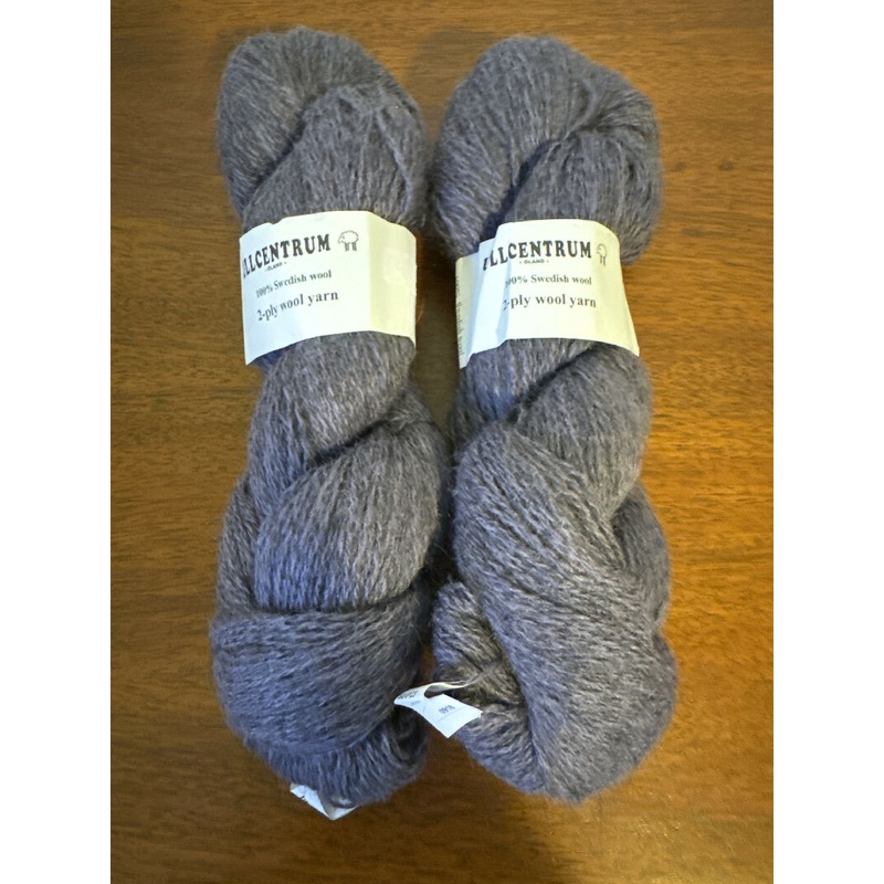 Ullcentrum 2-ply Sport Weight