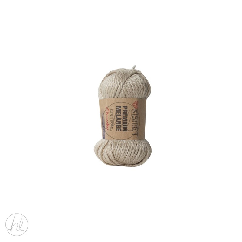 MELANGE PREMIUM CHUNKY 100G BEIGE FREE