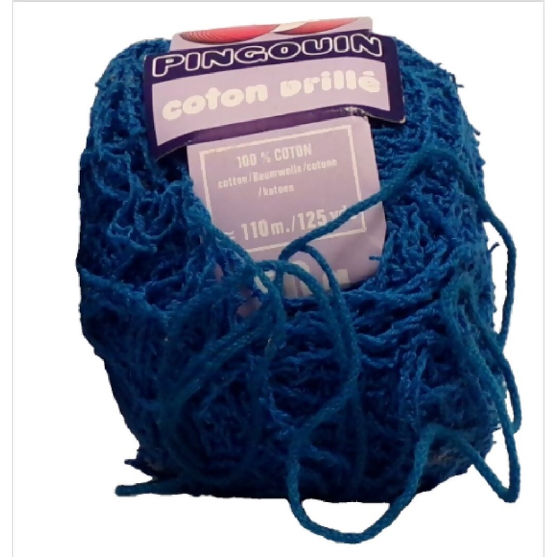 Pingouin 'Coton Drille'; Blue; Vintage Boucle Cotton Yarn; Lot of 5