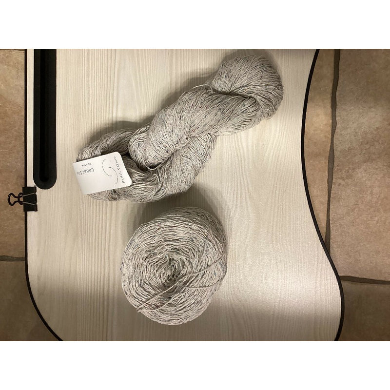 Purl Soho Cattail silk. 200gm. 1236 yds