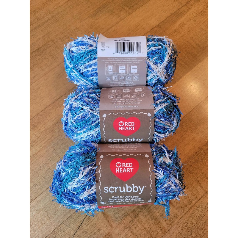 Red Heart Scrubby Yarn: Waves, 3 (3oz) skeins