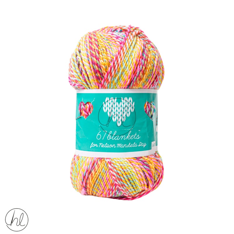 67 Blankets Aran  300G Fun Fetti