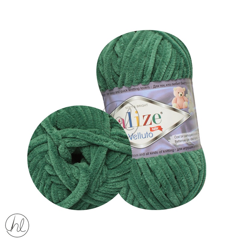 Alize Velluto EMERALD 100G 532