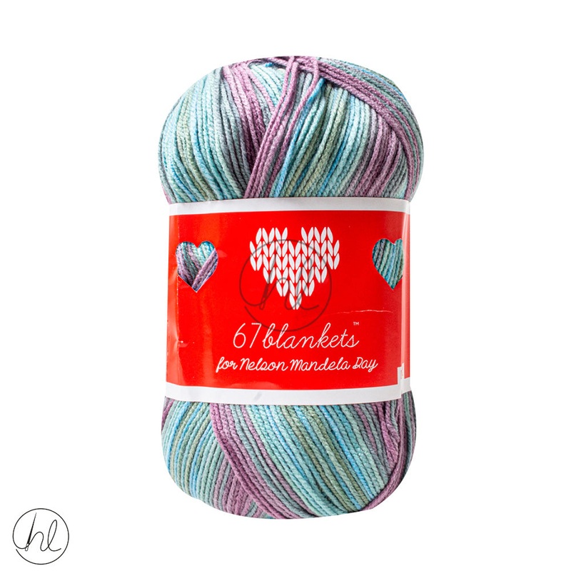Kismet 67 Blankets DKPrinted 300G Good Wool