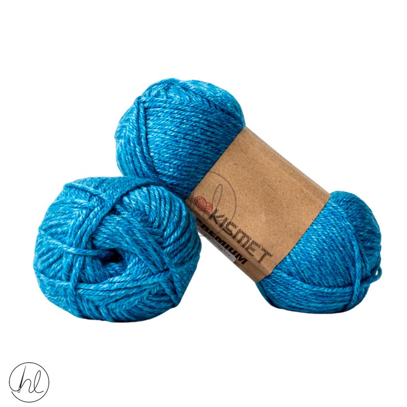 Kismet Melange Premium  100G ULTRA