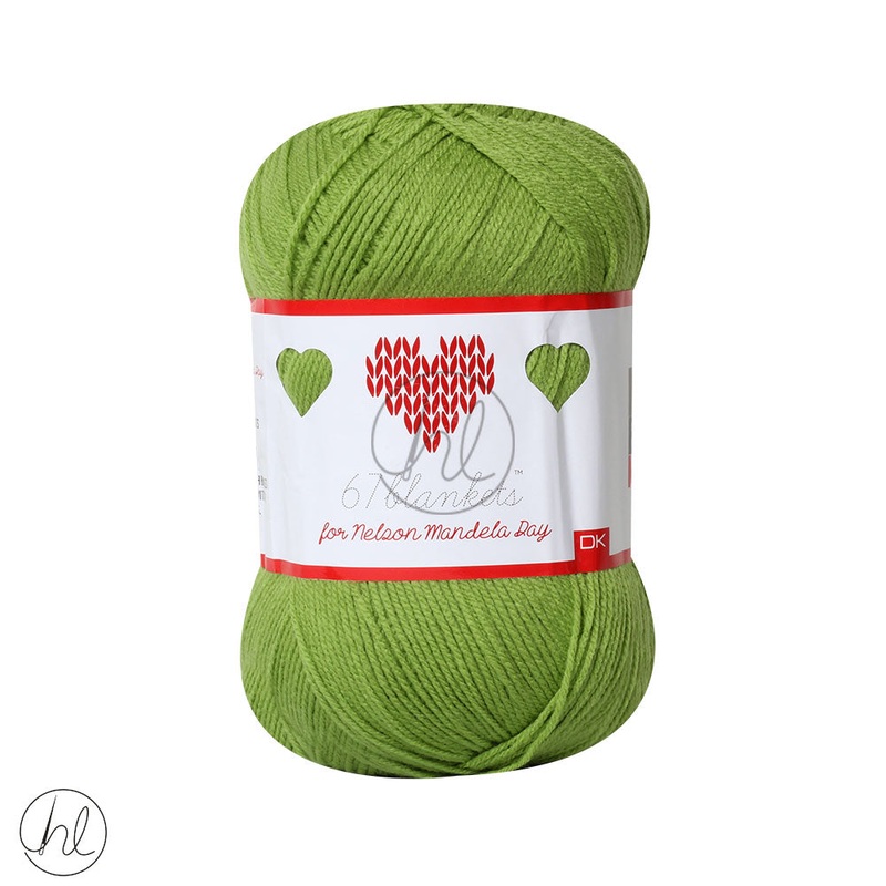 PLAIN KISMET BLANKET 300G ASPARAGUS 30