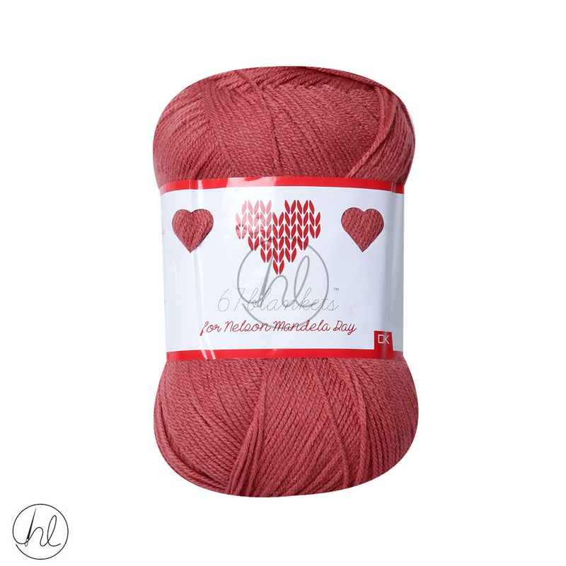 PLAIN KISMET BLANKET 300G CHESTNUT 26