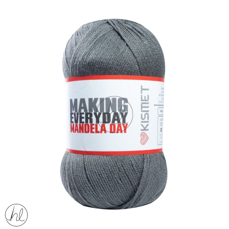 PLAIN KISMET BLANKETS 300G GRAPHITE 017