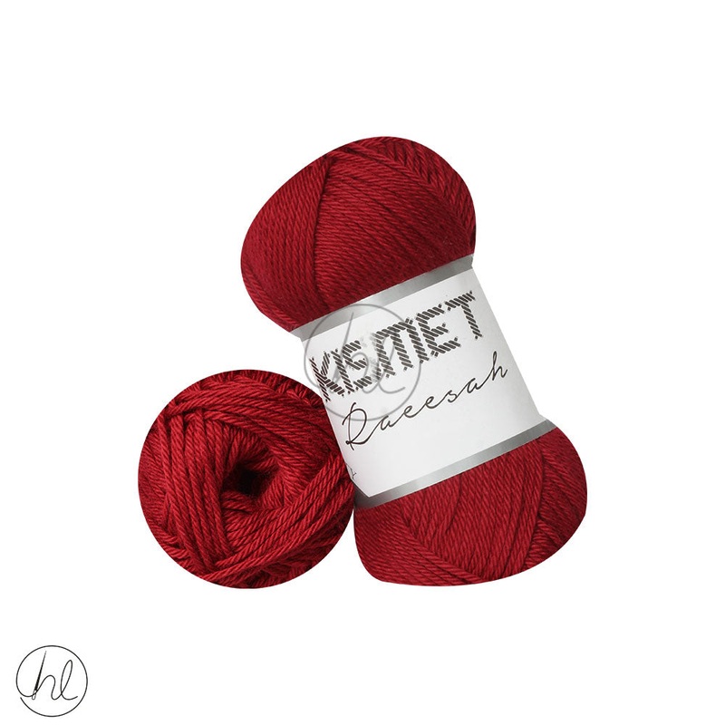 RAEESAH 100% PURE COTTON CLARET 74 50G