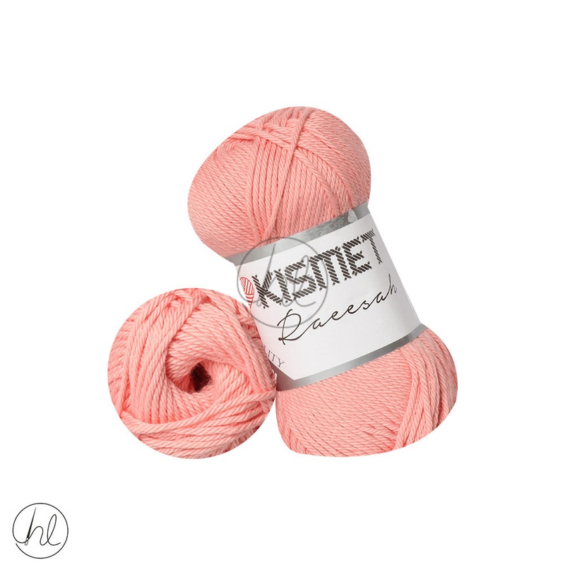 RAEESAH 100% PURE COTTON CORAL 25 50G