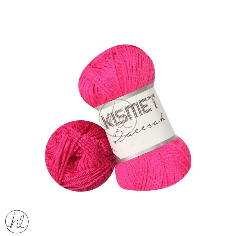 RAEESAH 100% PURE COTTON FUSCHIA 73 50G