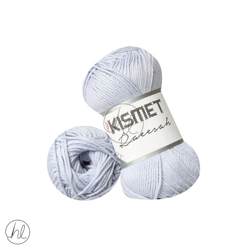 RAEESAH 100% PURE COTTON LIGHT PURPLE 19 50G