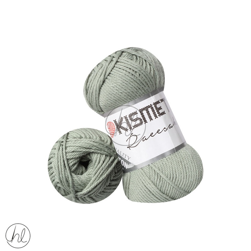 RAEESAH 100% PURE COTTON OLIVE 12 50G