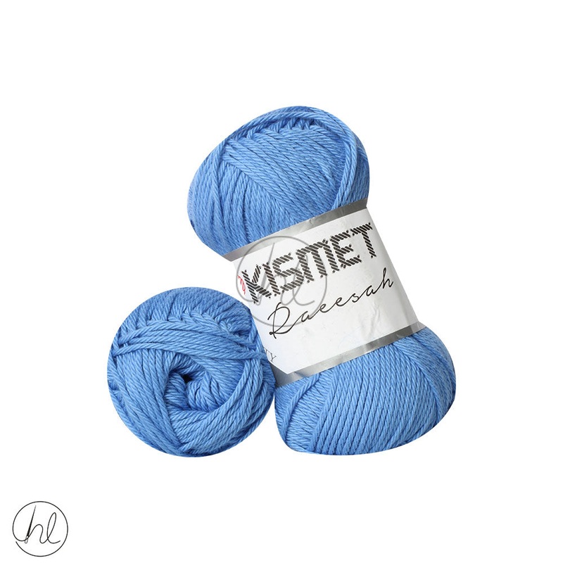 RAEESAH 100% PURE COTTON  SAXE BLUE 70 50G