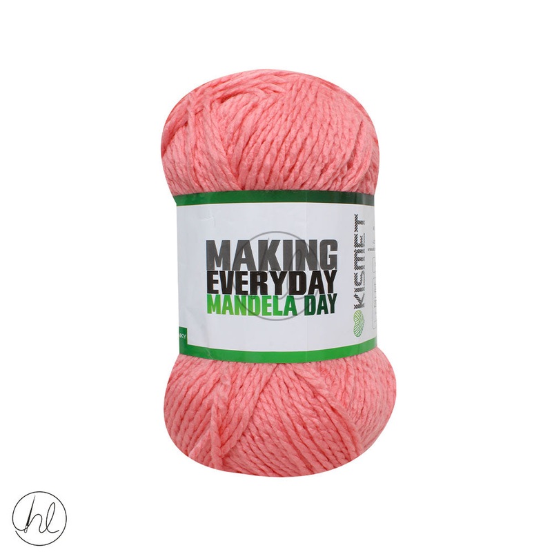 67 BLANKETS SOLID CHUNKY 300G BLUSH 09