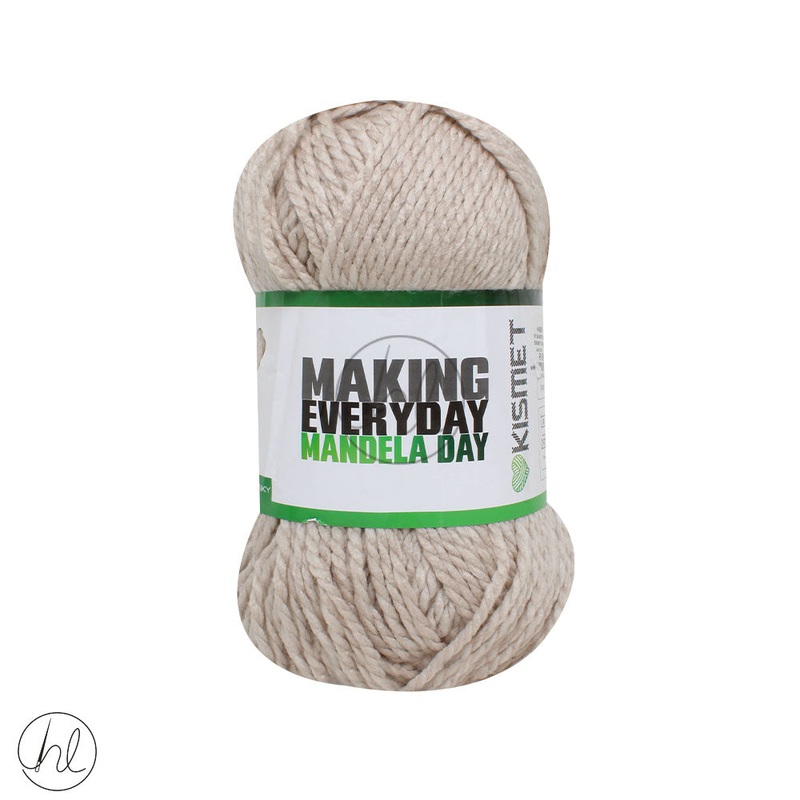 67 BLANKETS SOLID CHUNKY 300G SEA SAND 32