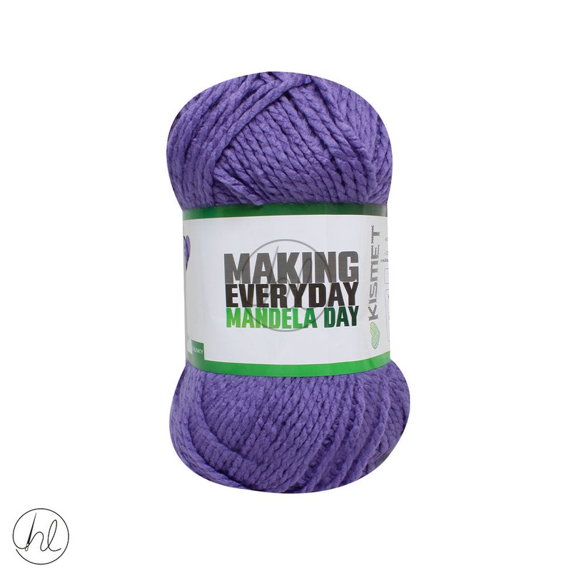 67 BLANKETS SOLID CHUNKY 300G VIOLET 06