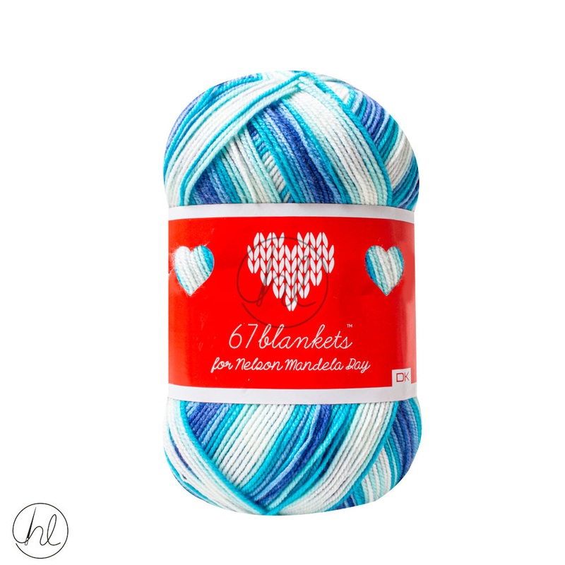 Kismet 67 Blankets DKPrinted 300G  Bubble Gum