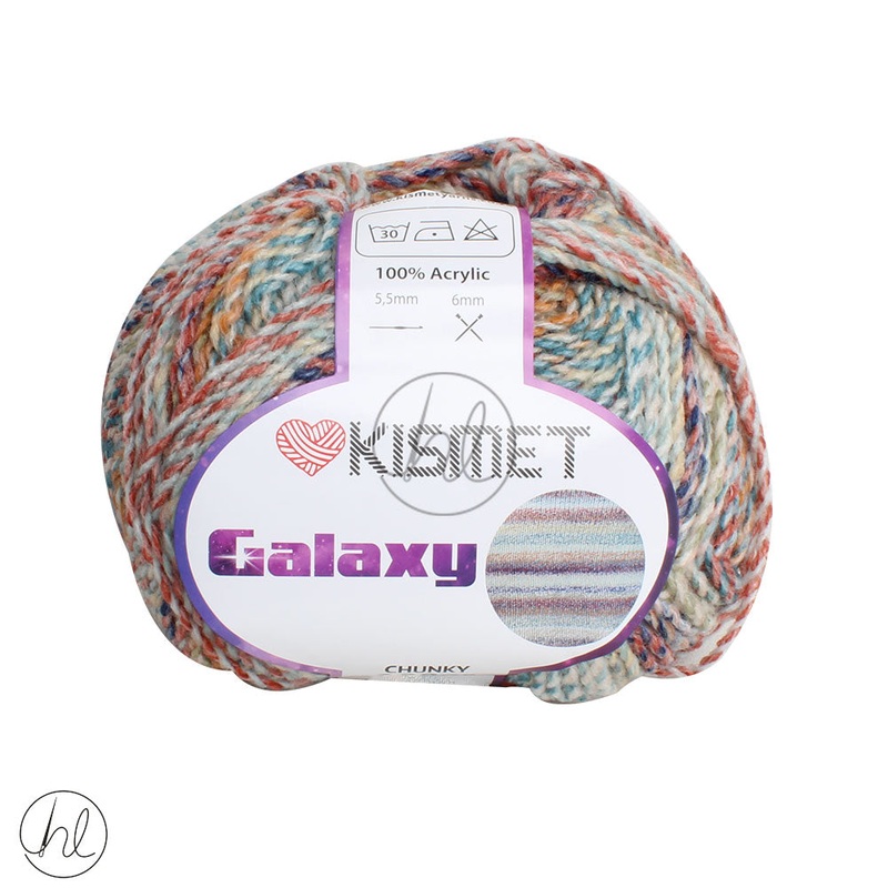 KISMET GALAXY CHUNKY 200G ORION 503