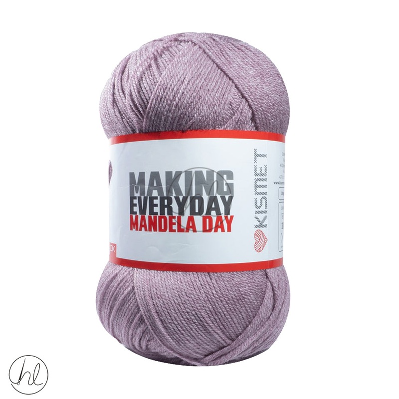 PLAIN KISMET BLANKETS 300G MELANGE 024