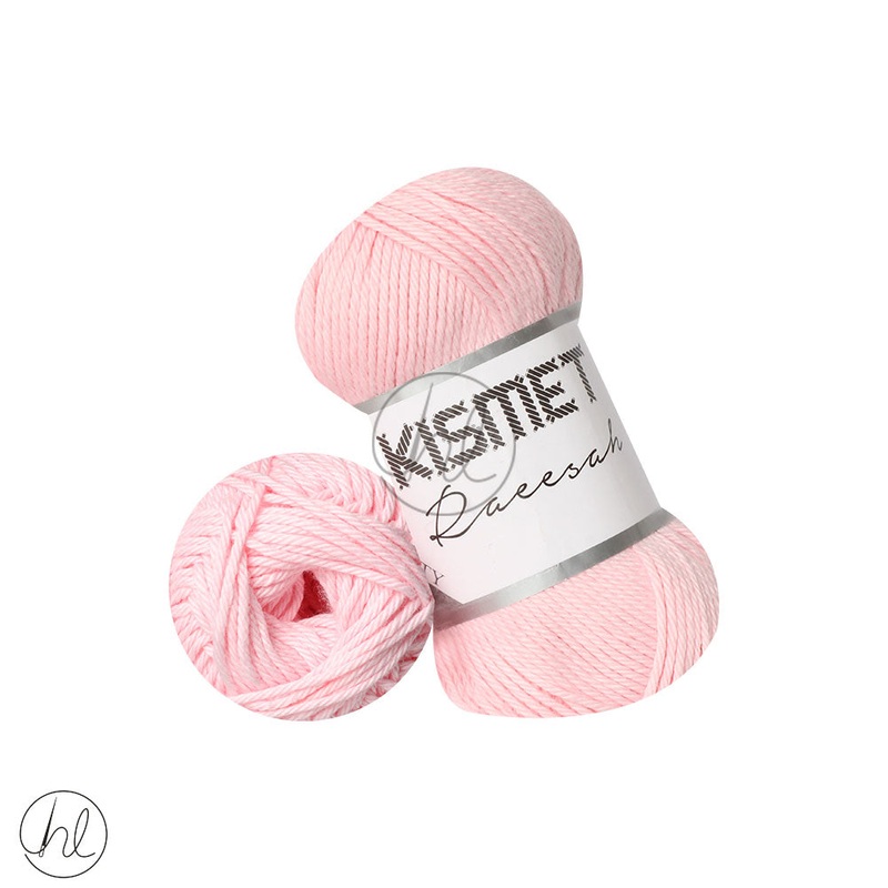 RAEESAH 100% PURE COTTON PINK 24 50G