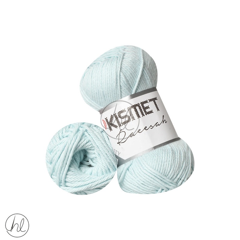 RAEESAH 100% PURE COTTON POWDER BLUE 15 50G