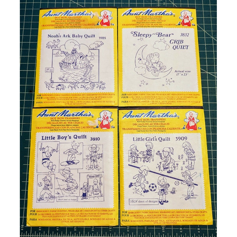 Aunt Martha's Hot Iron Transfers Lot of 4 - Quilt Motifs