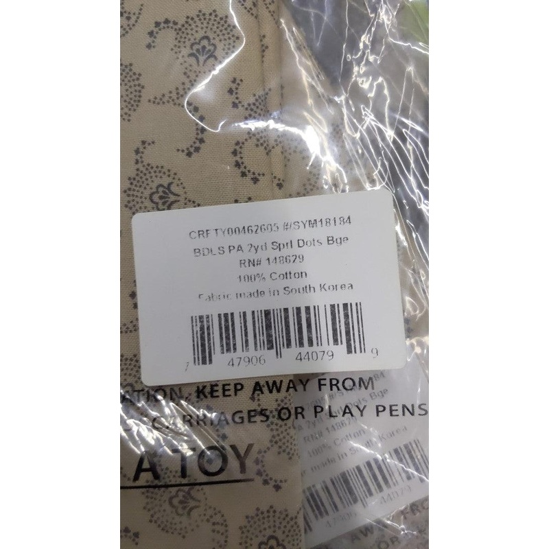 Park Avenue Spiral Dots Beige