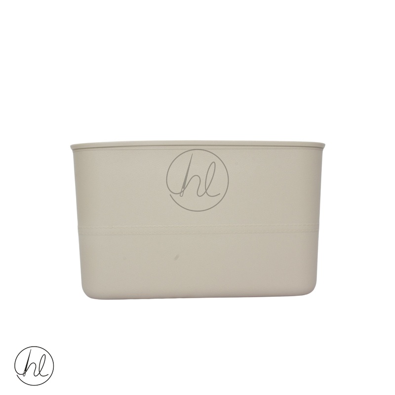 Box Storage with Lid Beige XL