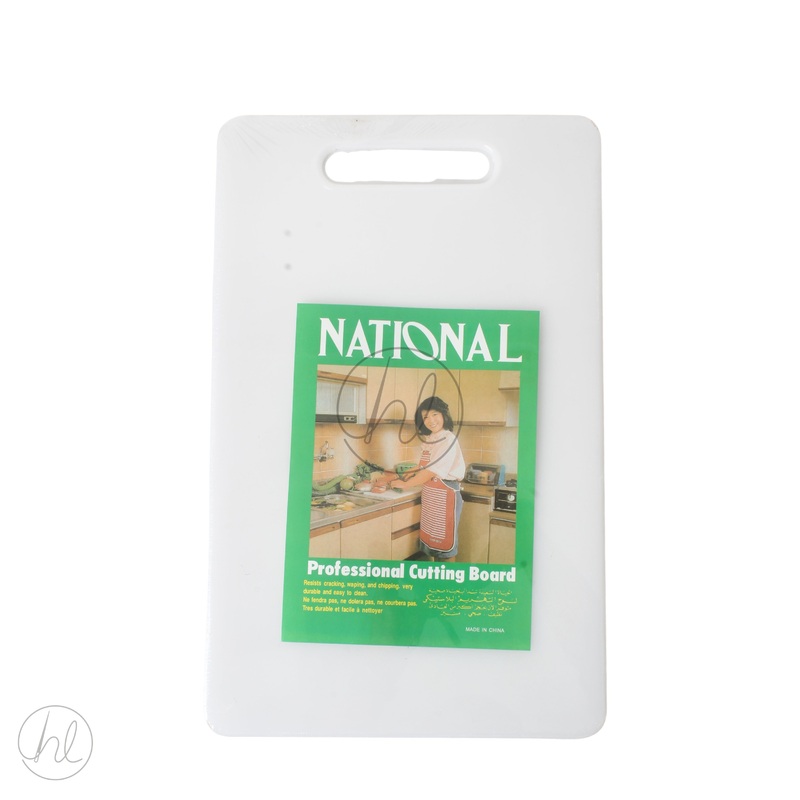 CUTTING BOARD  WHITE FREE