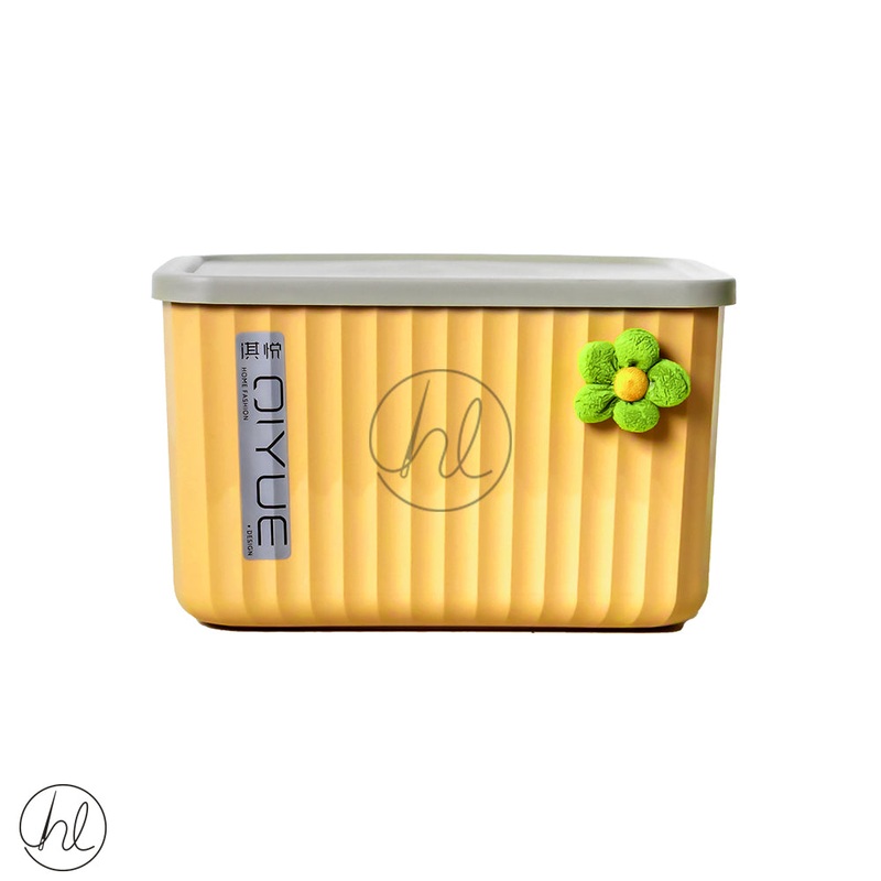 STORAGE BASKET WITH LID ABY-4554 YELLOWSMALL