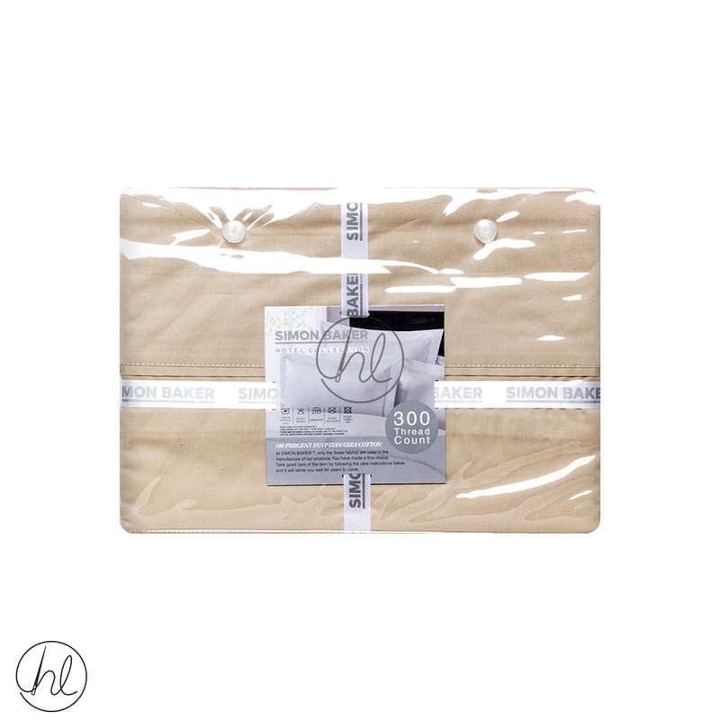 Egyptian Giza Cotton Standard Pillow Cases 300T Natural King