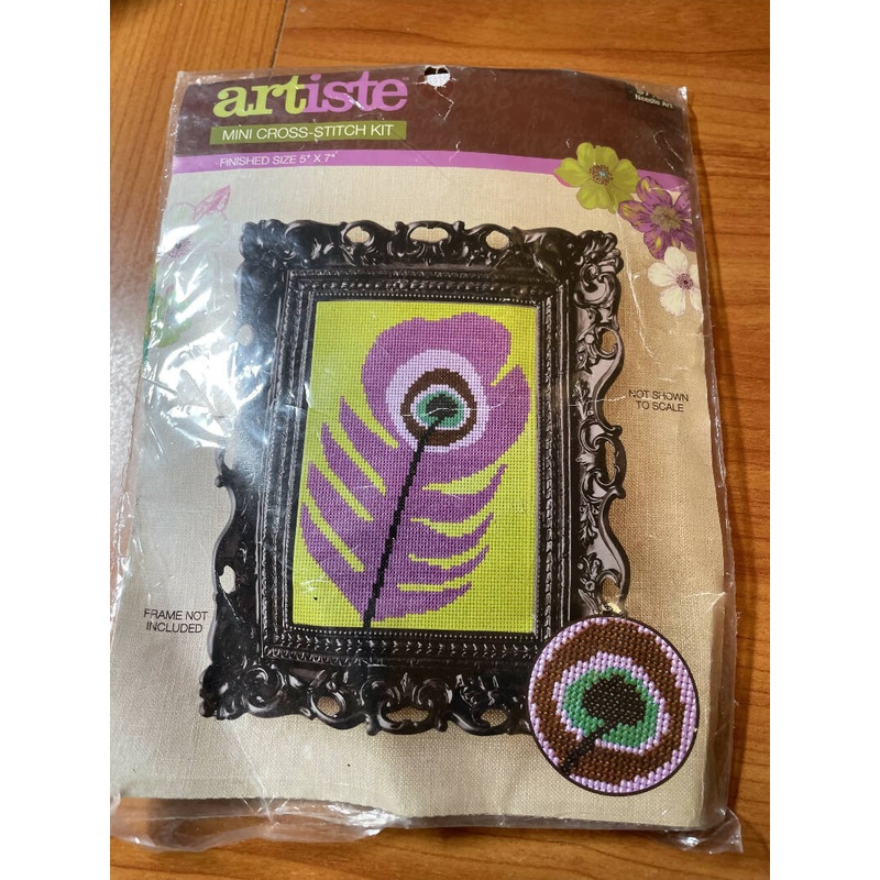 Artiste Mini Cross-Stitch Kit Peacock Feather. 5x7 Finished Size. NEW UNOPENED
