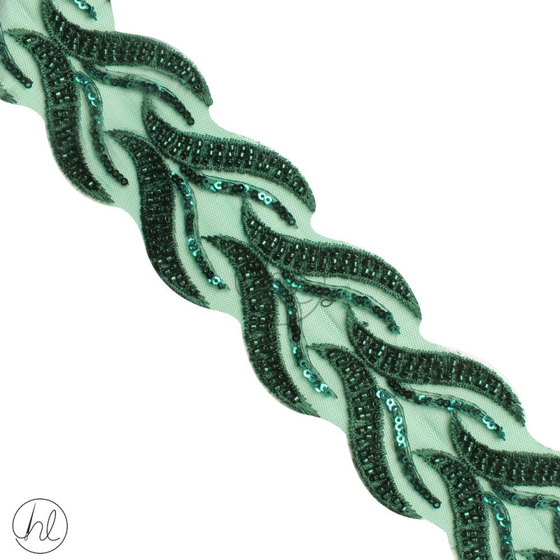 FANCY BRAID BT154 BOTTLE GREEN 62MM PER M
