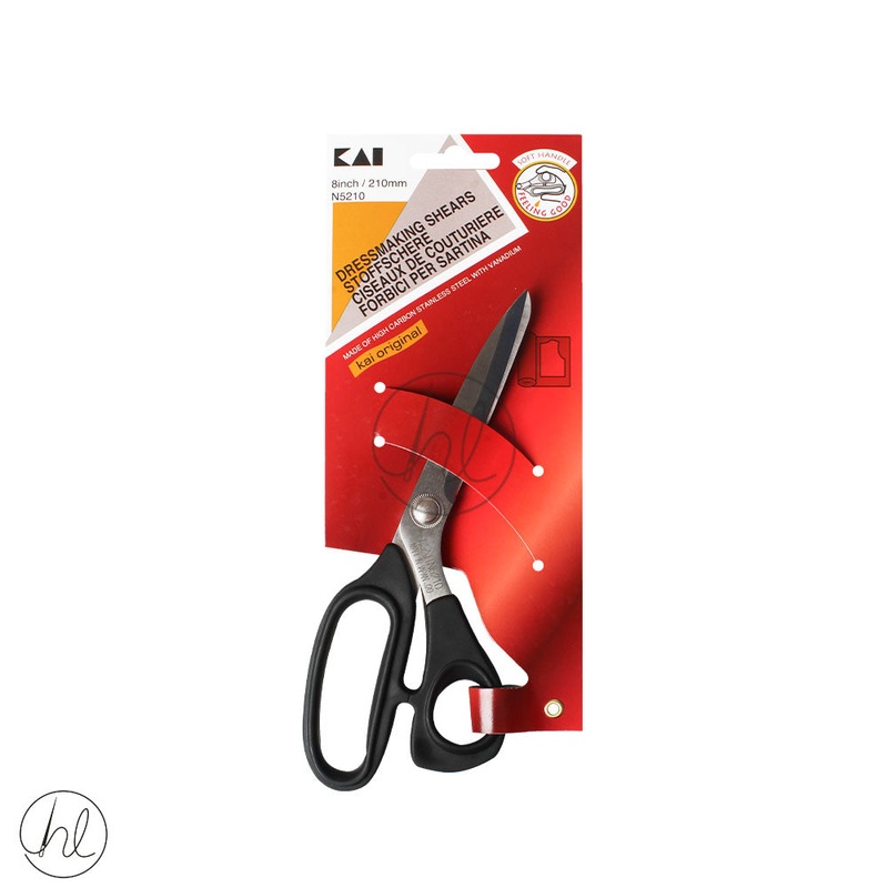KAI 210MM DRESSMAKING SHEARS