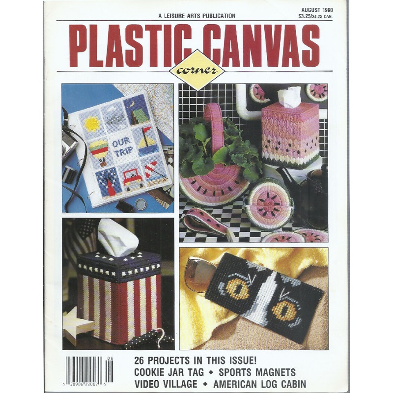 Plastic Canvas Corner Magazine, August 1990, 26 Projects