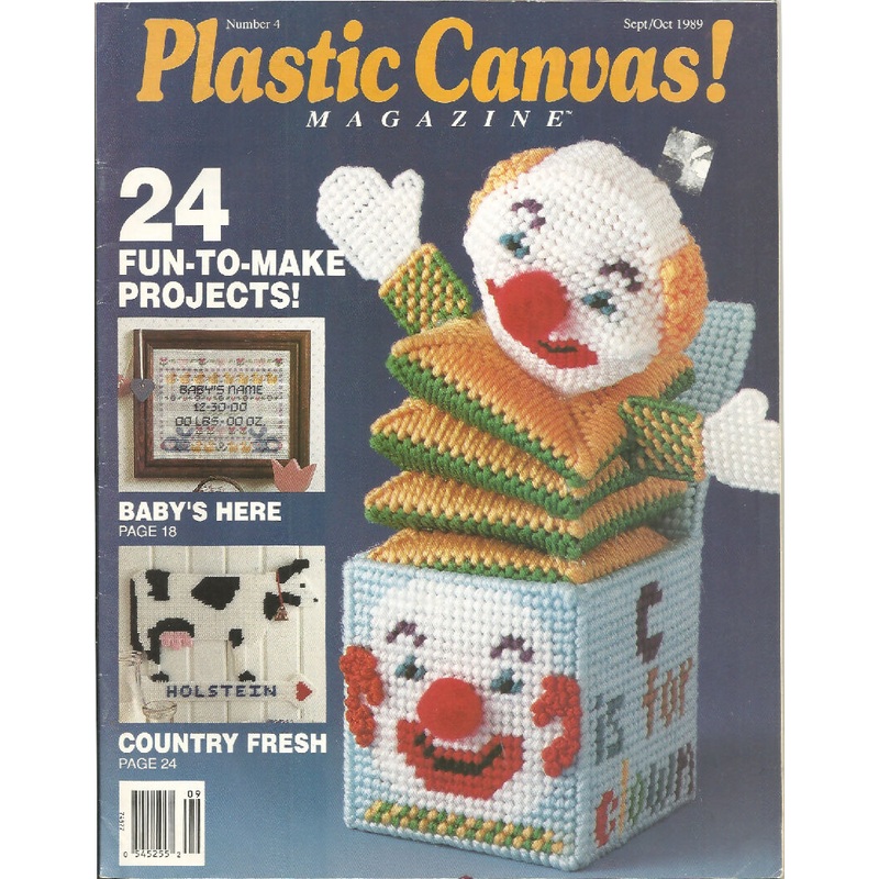 Plastic Canvas Magazine, Number 4, Sept/Oct 1989, 24 Projects
