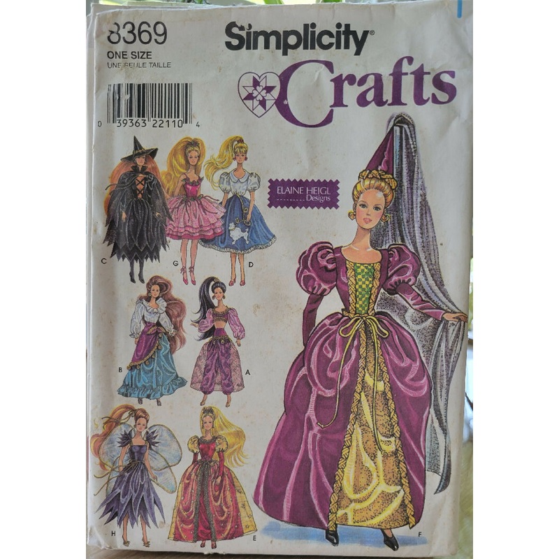 Simplicity 8369 11 1/2" Fashion Doll Clothes Pattern