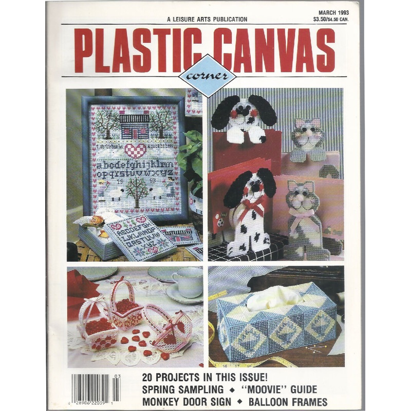 Plastic Canvas Corner Magazine, March 1993, 20 Projects