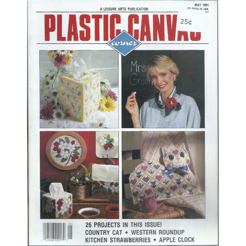 Plastic Canvas Corner Magazine, May 1991, 26 Projects