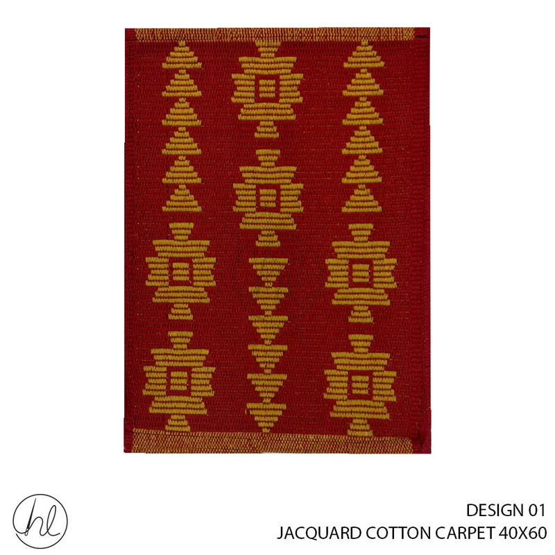 JACQUARD COTTON CARPET 40X60 DESIGN 01 ORANGE