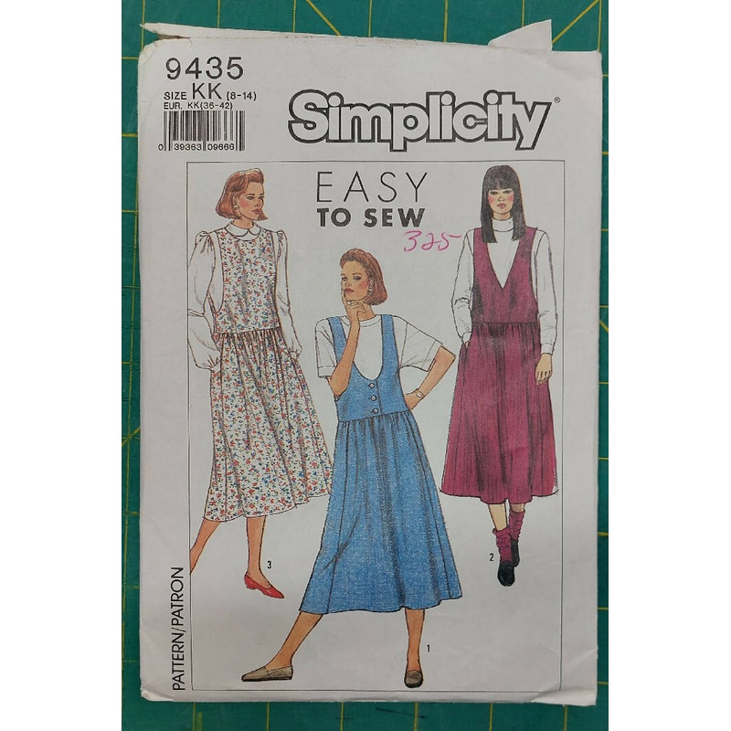 9435 Simplicity sizevKK (8-14)