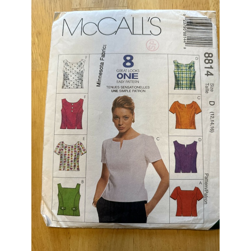 McCall 8814