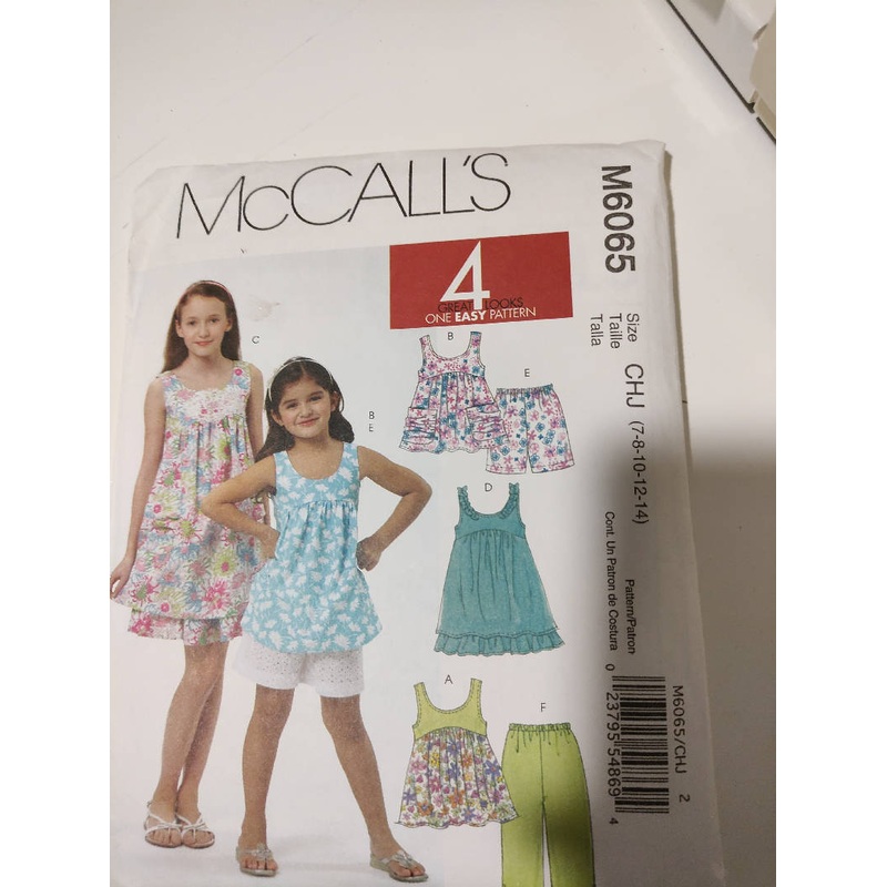 McCall's M6065