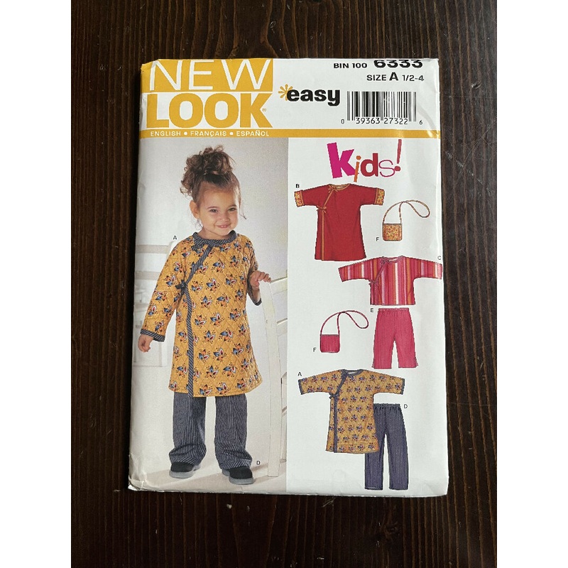 New Look 6333 Toddler Wrap Jacket or Top, Pants, Cropped Pants and Purse