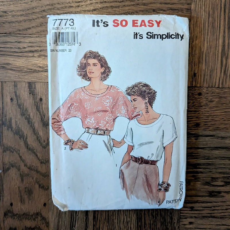 Vintage sewing pattern - Simplicity 7773