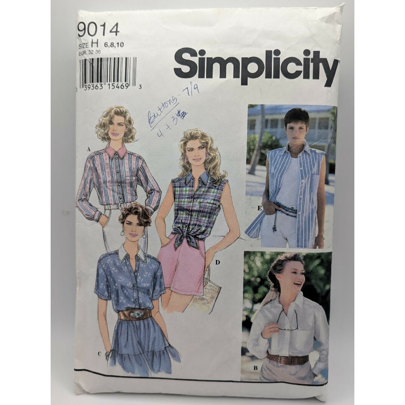 VTG Simplicity 9014 Misses' Button Front Shirt Pattern Size 6-10